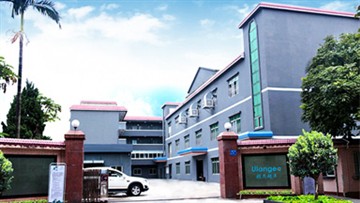 Shenzhen Langee Ultrasonic Cleaner, välkomnar dig att besöka