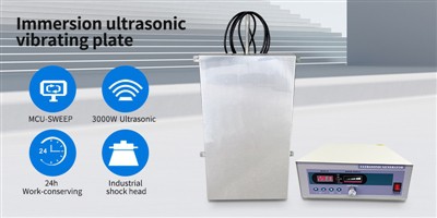 Vad är skillnaden mellan nedsänkbara ultraljudsgivare och industriell ultralj...